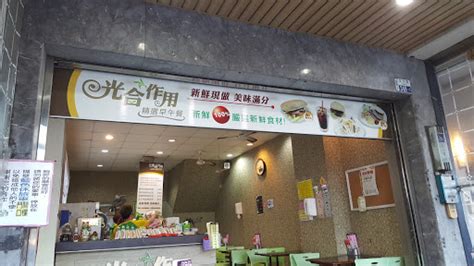 佳里光合作用|光合作用精選早午餐店 推薦餐點、網友評價｜台南市 